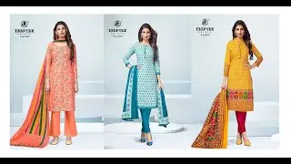Deeptex cotton suits online - 8347237428