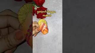 🙏🤩paper mukut/pagdi for ganpati bappa #diy #ganpati #shorts #shortvideo #trending #viralvideo