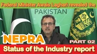 FM Awais Laghari revealed the NEPRA Status of the Industry report #news #latestnews #pmln #ppp #804 
