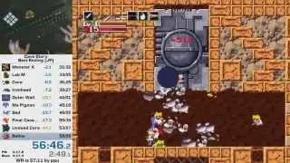 Cave Story best ending speedrun 58:25