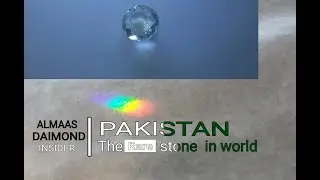 The mostly rare white Ruby gemstone in pakistan