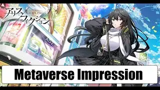 ALICE Fiction (Global) - Metaverse Impression // 80 Summons // Terrible Luck