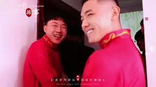 爱，有真心相守，情，有幸福相伴，此事今两全，但愿人长久，百年共白首！#婚礼跟拍 #婚礼纪实 #农村婚礼 #喜结良缘