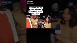 #kisan #kisan ekta #kisan unity #farmers it's reality watch the video-like and subscribe