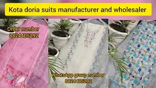 Kota doria dress material wholesale/Kota suit manufacturers/Kota doria suits#kotasuit#kotadoriasuits