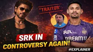 Shah Rukh Khan Is Facing Political Heat Over KKR&rsquo;s IPL Player Choice! Explained | Filmibeat Prime