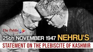 Jawahal Lal Nehru Statement on Plebiscite in Jammu & Kashmir | 1947 | Special Video