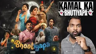 Bhootiyapa WEB SERIES Review | Hindi Dubbed | Filmi Max Review