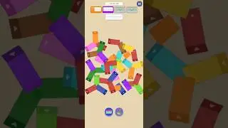 Untape Level 26