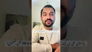 How to get PR and Nationality in Italy - Italy me PR kesy Len