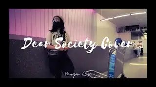 Dear Society Cover | Morgan Elize