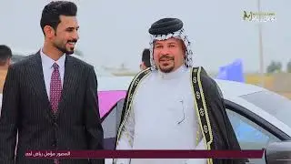 خطوبة الحبيب - مقتدى حسين الجمالي - الف مبروك