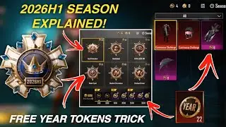 Trick To Complete New Trial Achievements And New Free Mythic Title Achievement | All Explain | Pubgm