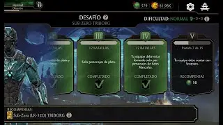 MKX Mobile