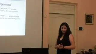 что такое метод бобат терапии?