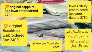 💯 Original brand beechtree morbagh.zelbury.sapphire or baht Kuch kum rate py deny Wala idara