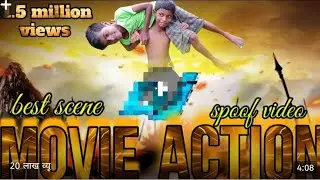 Chilar parti ka video😎/fnyy video