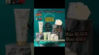 Hr products pr descount lga diya loot lo#skincare #beauty #haircare