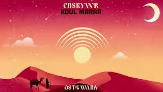Enskyver - Koul Marra (Original Mix) I Ostowana