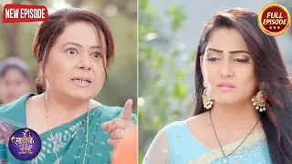माँ के कारण जया फस गई बड़ी मुसीबत में |Main Maayke Chali Jaaungi,Tum Dekhte Rahiyo|Latest Serial 2024