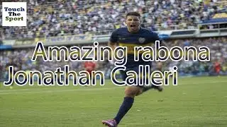 Amazing Rabona/Jonathan Calleri\рабона