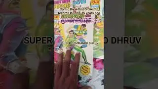 A comic book that broke all records in India 35 years ago. #NagrajaurSuperCommandoDhruva #rajcomics