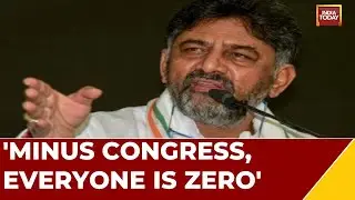 DK Shivakumar Plays Down Sidda's 'I Have Numbers' Claim | Amid CM Race DKS Leaves For Delhi