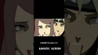 Minato and Kushina death scene || Kurama trying to kill Naruto || by Kakashi Uchiha