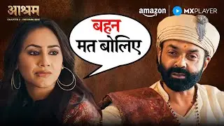 Baba Nirala Ka Swag 🔥| Bobby Deol, Aaditi Pohankar | Aashram | Amazon MX Player