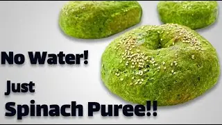 No Knead Spinach Bread &ndash; Easy, Water-Free Recipe!#homemadebread #bread #baking