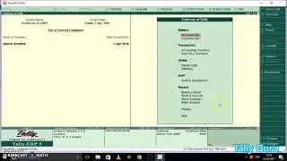 Tally in Tamil   Tally ERP 9 Data Backup Part 2 in Tamil
