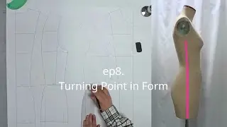 [패턴이데아] ep8. Turning Point in Form (조형을 그리다) PATTERN I.DE.A