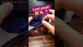 Pack 12 of $2000 LOTR Box 💍&ndash; The Journey Ends Here #MTG #LordOfTheRings #CollectorBooster