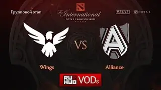 Wings vs Alliance, TI6 Групповой этап, Игра 2