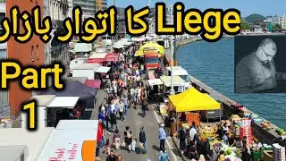 liege marché belgium/ sunday market