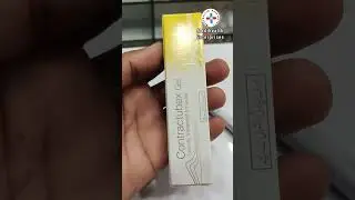 contractubex gel uses dosage administration | scar removal cream