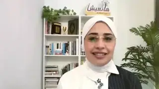افهمى ايه اللى بيحصلك بعد الانفصال