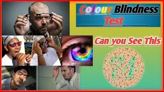 Colour Blindness Test #ColourBlindnessTest #VisionTest #EyeTest #ColourVision #OpticalIllusion #2025
