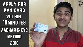 How to Apply for Pan Card | Aadhar ekyc System 2020