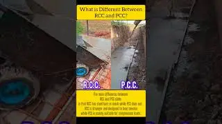 Difference between R.C.C. and P.C.C. #rcc #pcc #concrete #construction