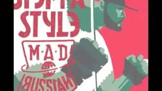 Steppa Style & Max RubaDub - Mad Russian (2017)
