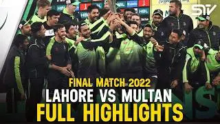 Thrilling Final Match Highlights | Lahore Qalandars vs Multan Sultans | HBL PSL 2022 | MI2T