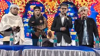 🛑 LIVE তোমলুক থেকে সরাসরি গজল অনুষ্ঠান আরফাজ বিল্লাহ, উবায়দুল্লাহ আরিফ আমিনি ও রিয়াজুল ইসলাম