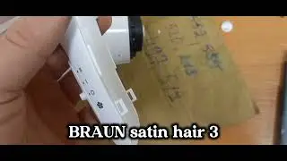 Фен braun satin hair 3, как разобрать,ремонт.