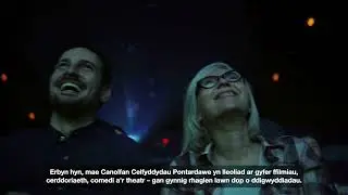 Sinema Newydd Canolfan Celfyddydau Pontardawe