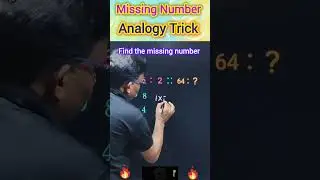 Find Missing Number | Reasoning Missing Question | Reasoning Trick for SSC CGL, GROUPD, RRB NTPC