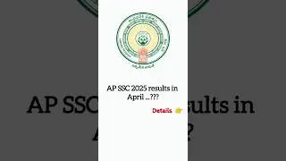 AP SSC 2025 results update #ap #ssc #10th class results #results 2025 #ap 10th results