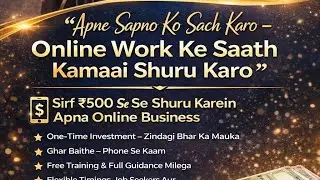  Ghar Baithe Kaam Roz Payout Part Time Work From Home Opportunity Online Work From Home  Beginners 