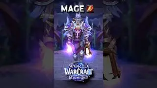 Действительно ли маг хорош в полночь?! #worldofwarcraft