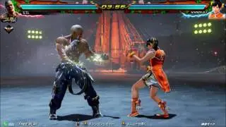 TEKKEN 7 BRYAN COMBO MOVIE Vol.2